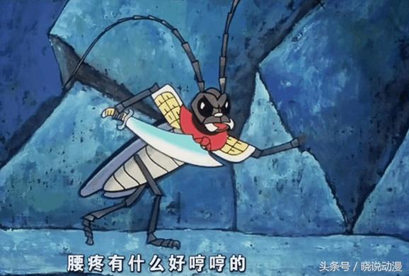 葫芦娃里的蛇精和蝎子,葫芦娃蝎子精和青蛇精