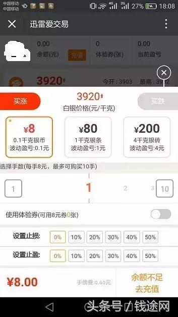 你方唱罢我登场抖音,你方唱罢我登场出自于哪