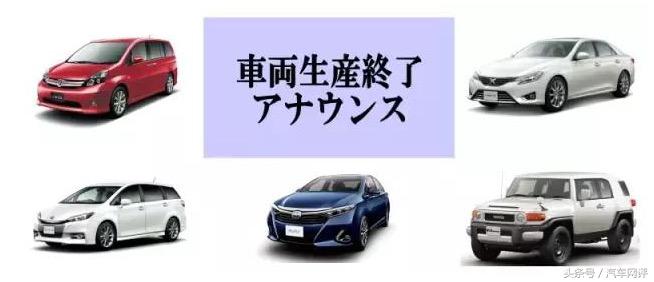 一款被遗忘的b级车,不该被忽视的丰田