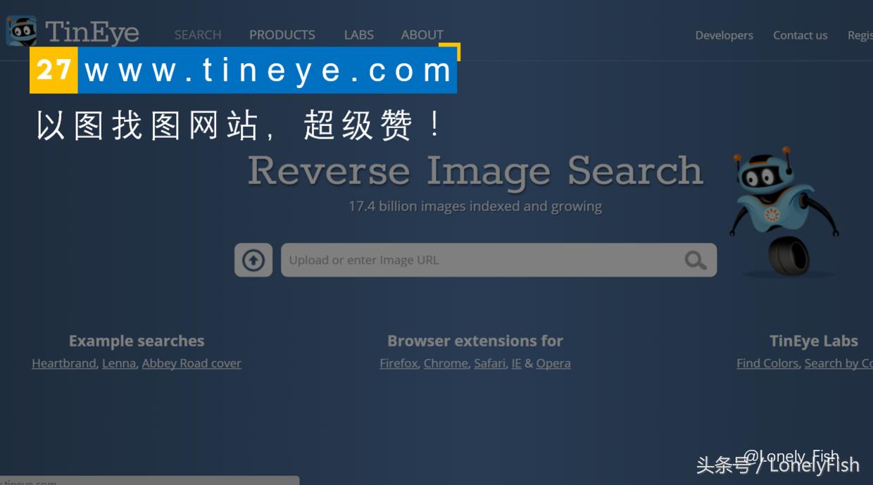25个优质免费可商用图片素材网站,29个免费的图片编辑网站