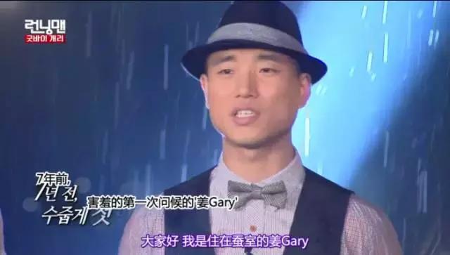 最好看几期下饭综艺,苦追韩寒七年完整版