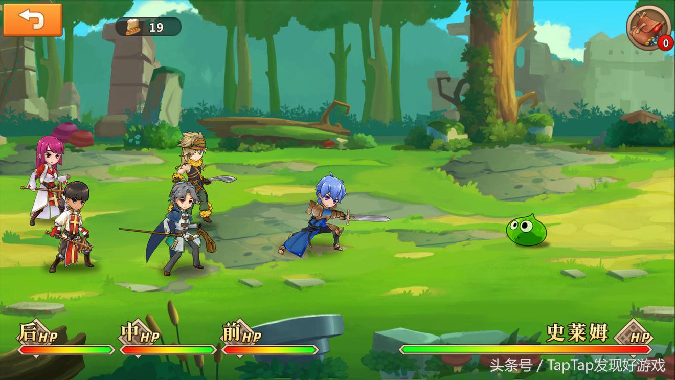 超冒险小镇物语,超冒险小镇物语攻略