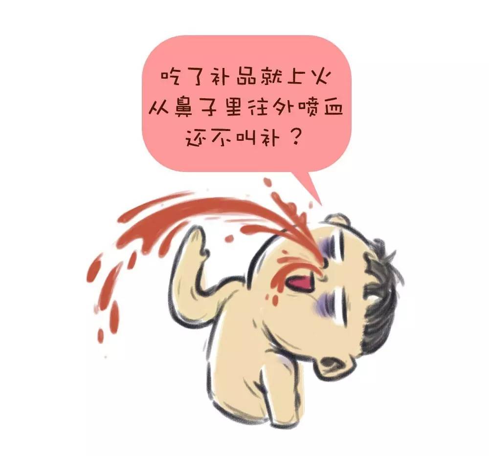 鹿茸灵芝人参酒有副作用吗,鹿茸喝完身体会有什么反应