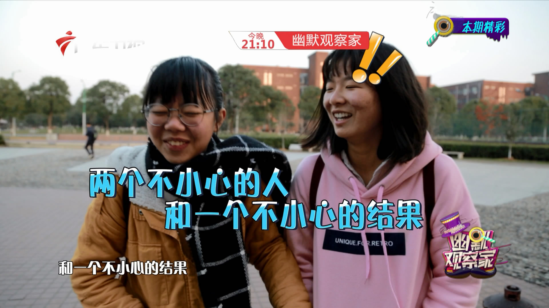 家族微信群名要怎么起才够霸气,家族微信群名有意思