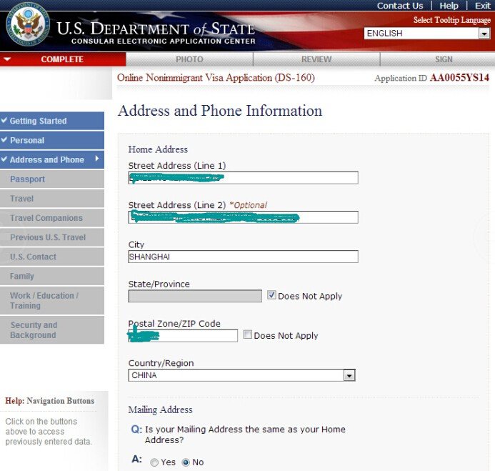 美国b1和b2签证什么意思,美国旅游签证b1