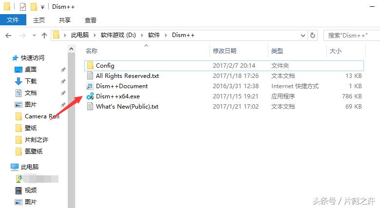 安全的电脑优化软件,不用优化软件能优化电脑吗