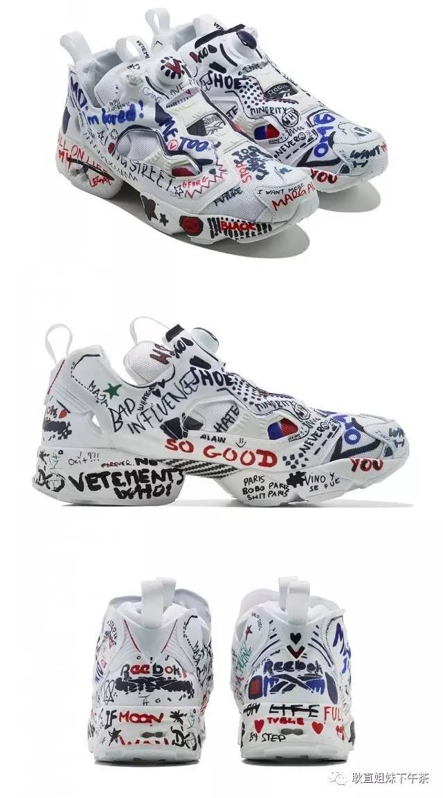 全智贤同款鞋子来自星星的你,全智贤同款阿迪达斯鞋