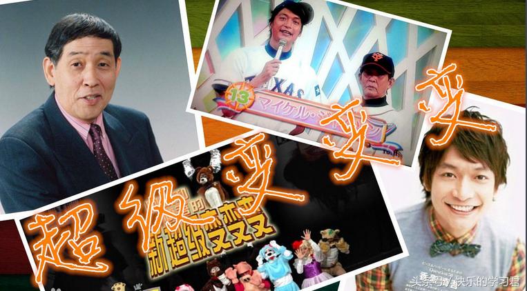 那些逝去的青春电视剧,那些年我们怀念的电视节目