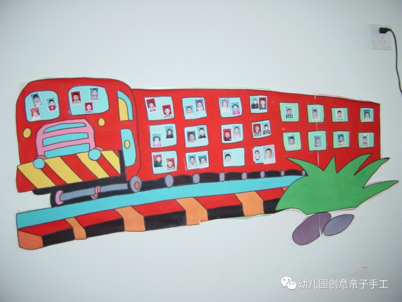 小学生红花评比栏设计,幼儿园小班环境区角布置手工制作