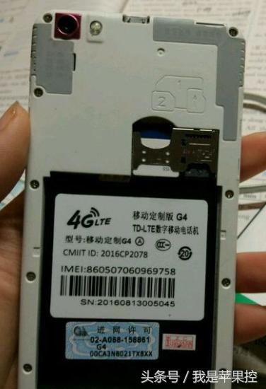 2018年iphone 6s还能免费换电池吗 (现在的苹果6s还值不值得换电池)