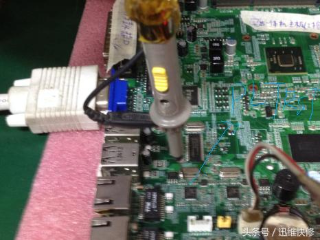 银行柜台办公工控一体机电脑，由通电断电到不开机多灾多难维修篇