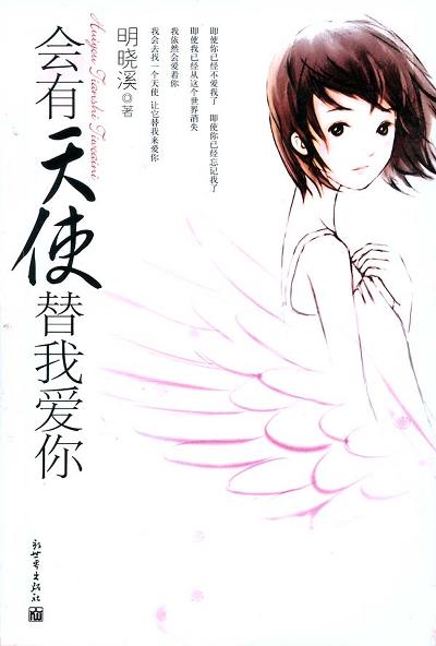 从无人问津到无IP不拍剧，数数一路走来改编影视的网络小说