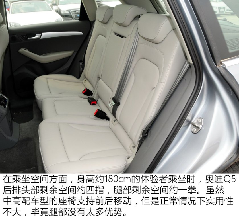 2018奥迪q5二手车市场价格多少钱,盘点10万左右二手车