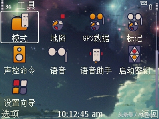 诺基亚e63看电影视频,尘封已久的神机诺基亚e63