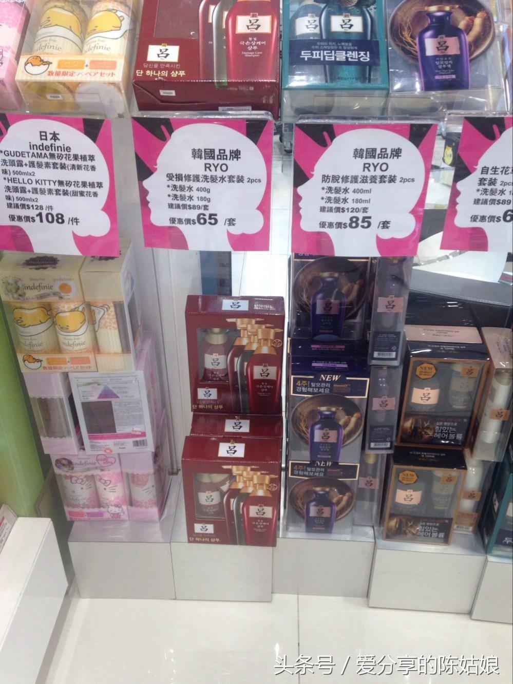 化妆品代购是否靠谱,日本代购化妆品靠谱吗