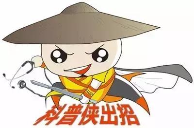 一个健康证引发的杀人案,一个医疗事故的官司要打多长时间