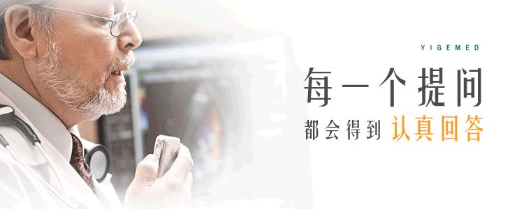 2023最新型心衰药物,新型心衰药物2018