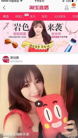 生鲜电商如何在困境中突出重围,深圳生鲜电商新模式