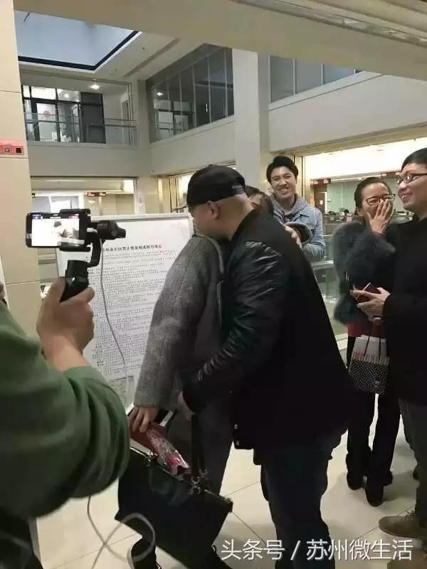 情人节，苏州撒狗粮的重灾区不是朋友圈，而是这里