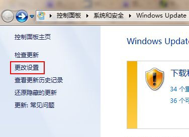 win7电脑重装系统后怎么连接网络,电脑怎么重装系统win7不需要u盘