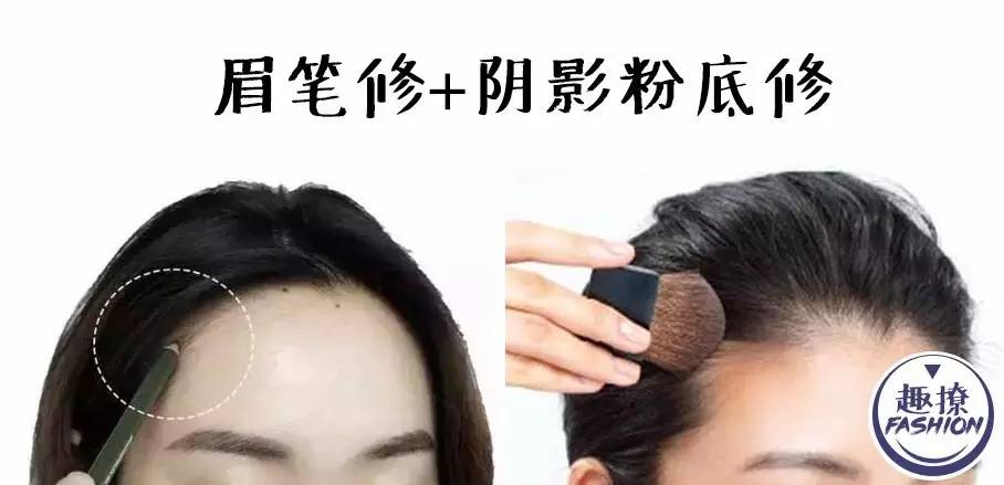 拯救进口小哥迪玛希，我想要他的同款高发际线！