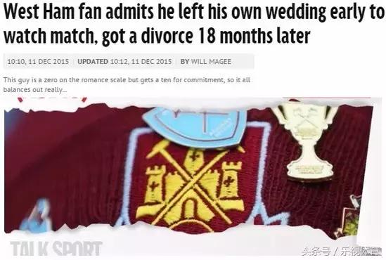 二月球迷怎么过？快来表达如何爱主队！（有奖励）