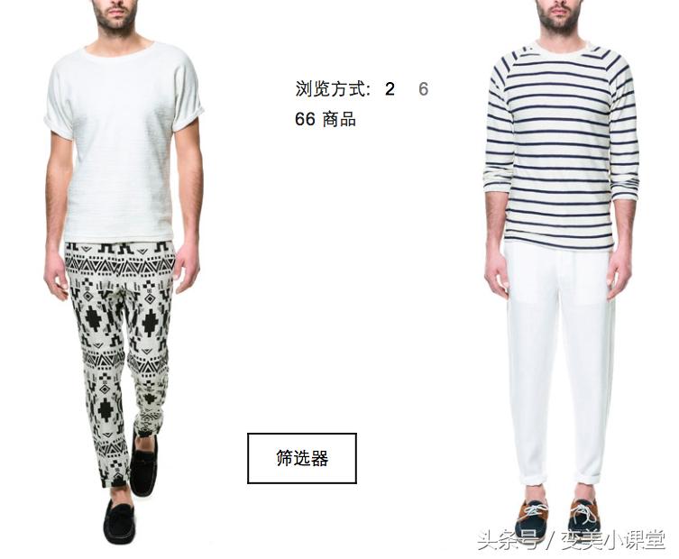 适合年轻人的便宜国货品牌,适合年轻人购买的轻奢品牌