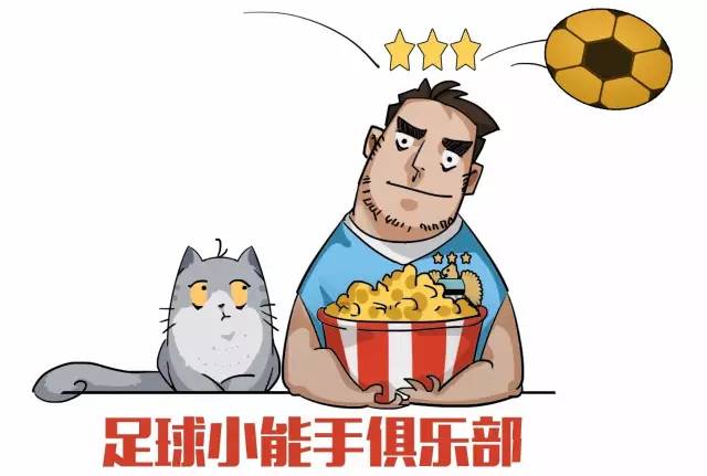 欧冠直播那不勒斯vs巴黎圣日耳曼,意甲那不勒斯1-3佛罗伦萨集锦