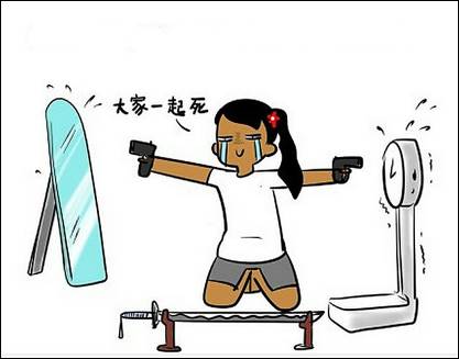 拖拉机般的笑声啥意思,笑出拖拉机般的笑声