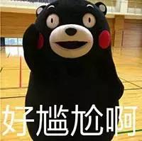 深度还原你爸妈的微信名,深度还原爸妈微信名字