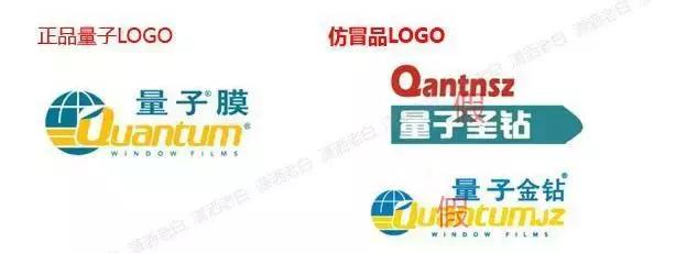 最强《贴膜真经》出炉，这份秘籍会让你的爱车少走很多弯路