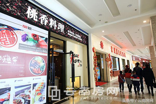 世纪金源购物中心发展,世纪金源购物中心怎么玩