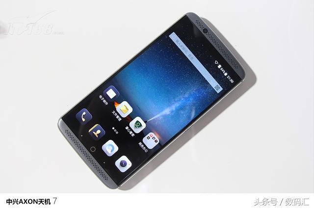 高端精品商务新手机推荐,优质的商务手机