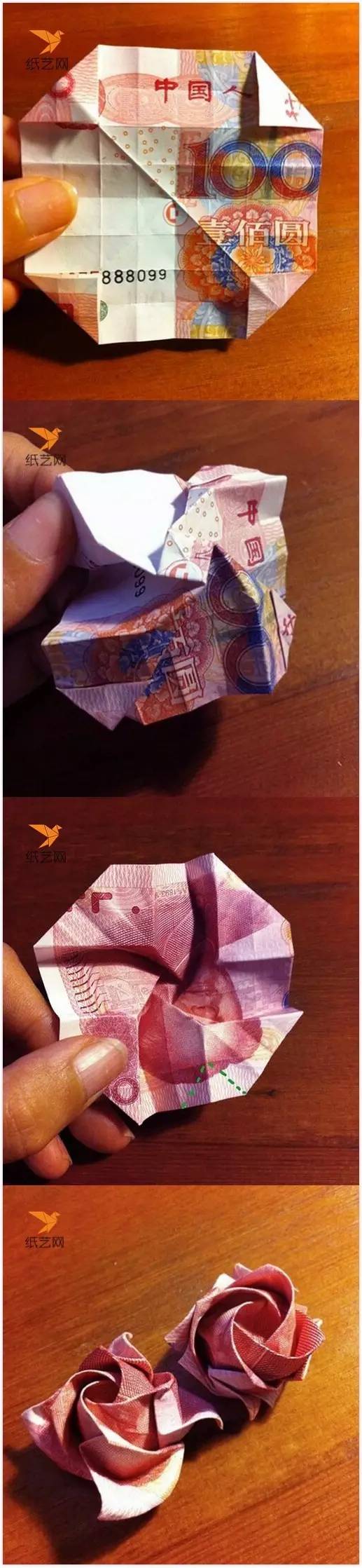 对不起，情人节老娘不收roseonly