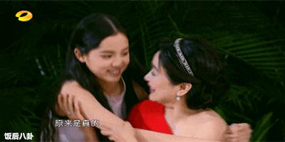 徐娇欧阳娜娜抖音,欧阳娜娜陈都灵徐娇林依晨