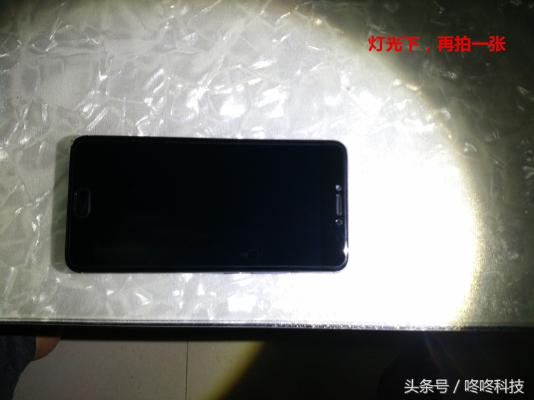 钢化膜有白边不影响使用吧,钢化膜的白边会自己消除吗