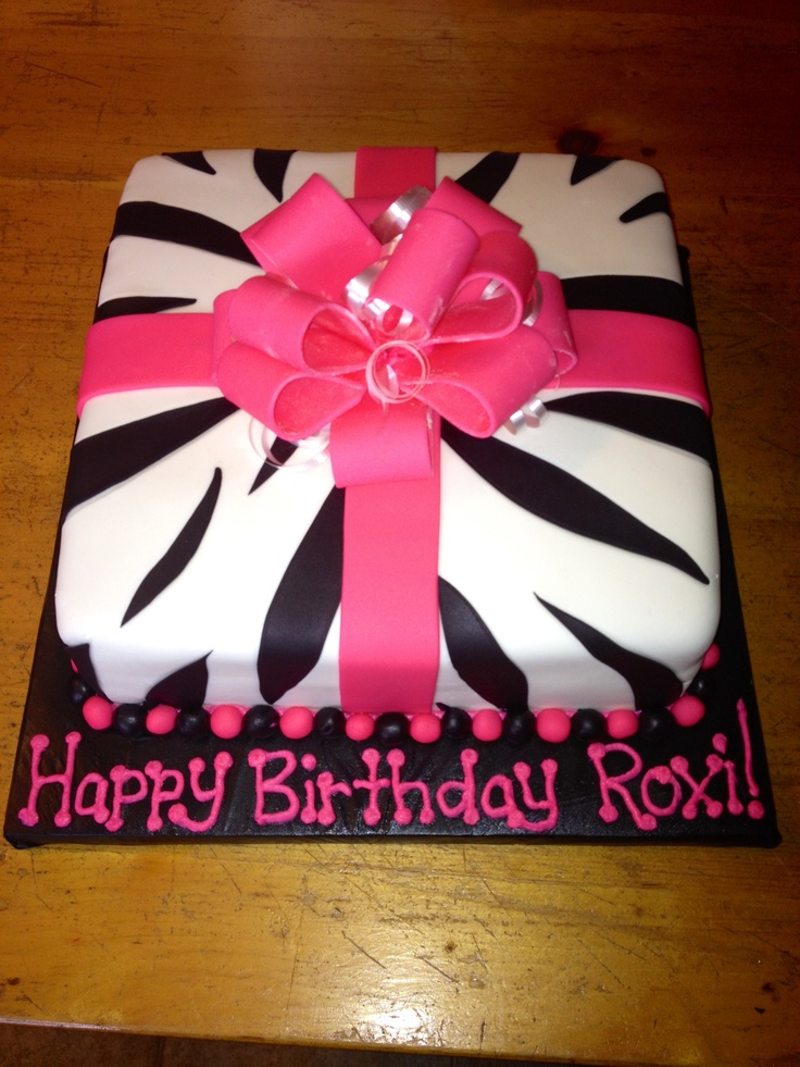 唐山：造型可爱的生日蛋糕美翻了