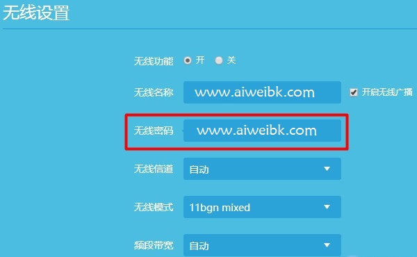 tplink路由器怎么查看蹭网的人,tp-link路由器如何防止蹭网