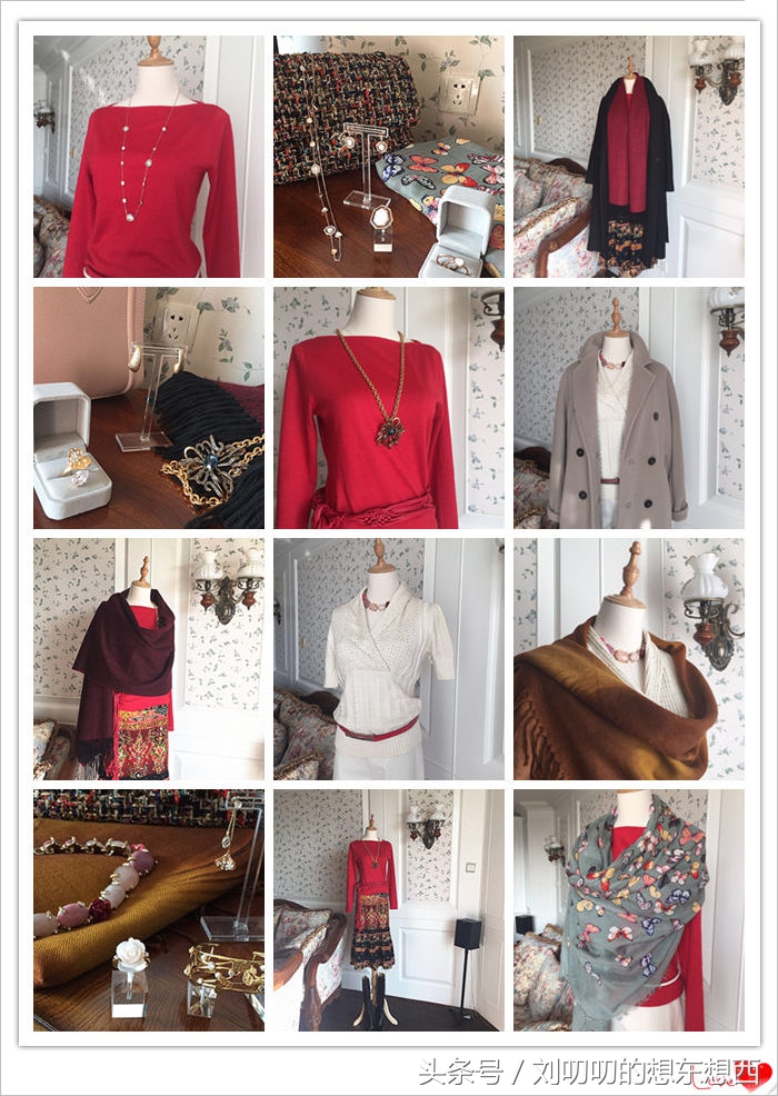 一身黑需要提点亮-一日一Look之黑配白五