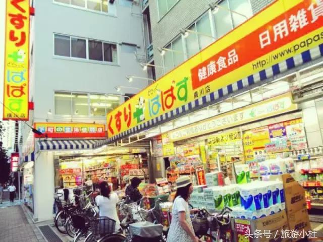 日本东京药妆店值得买什么,日本东京最大的药妆店在哪