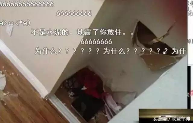 姝讳骸瀹ｅ憡涓哄暐杩欎箞鑳芥墦,姝讳骸瀹ｅ憡50婊磋缈荤洏