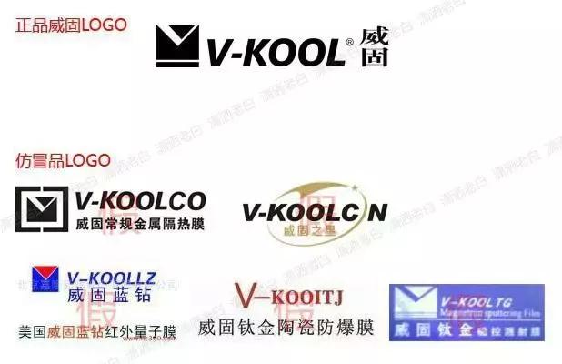 最强版本贴膜,贴膜秘籍汽车