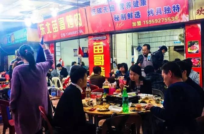 厦门排名第一的烧烤排行榜,厦门顶级烧烤排行榜