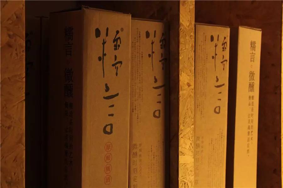 情人节5大最强Plans：慢饮快食最自在！