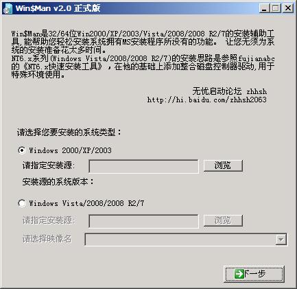 win7如何升级到win10纯净版,win10纯净版和win7系统下载