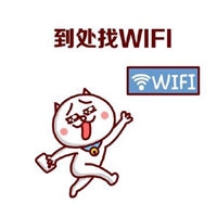 智能电视恢复出厂设置后连不上网,tcl智能电视连不上网怎么回事