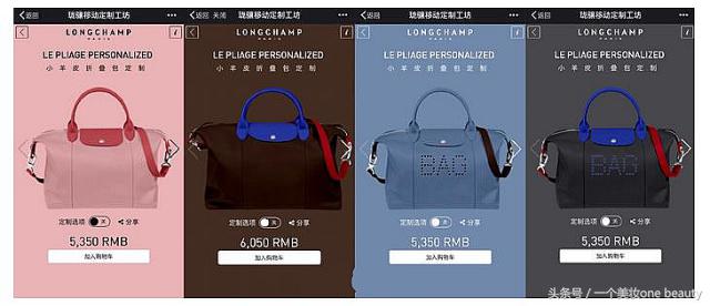 Romanceintheair,无法放弃的樱花粉