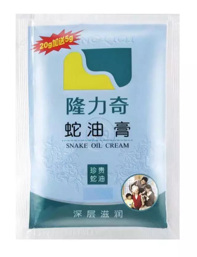 十种好用又不贵国货护肤品,便宜又好用的国货护肤品打假