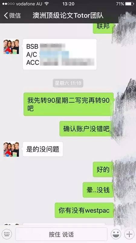 澳洲留学代写是干什么的,为什么英国留学不能找代写