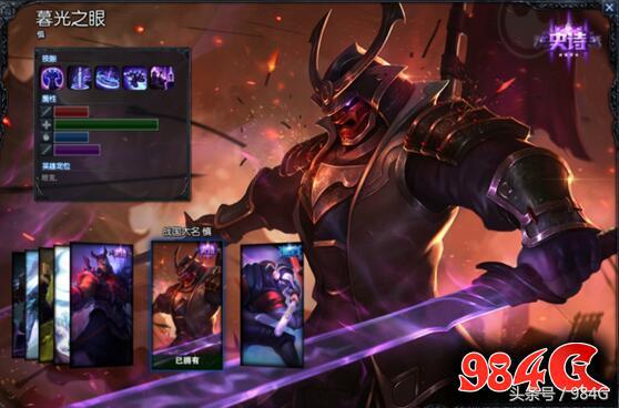 lol限定皮肤一览,lol酒桶最新皮肤